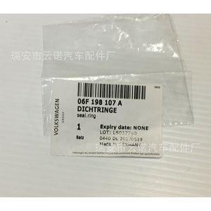 Anillo de sellado de culata Volkswagen 06F198107A para Audi A6L fabricado en Alemania - Product Image 5
