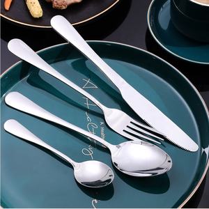 Juego de cubiertos dorados de lujo, cuchillo, tenedor, cuchara, caja de regalo, <span class=keywords><strong>2023</strong></span> - Product Image 4