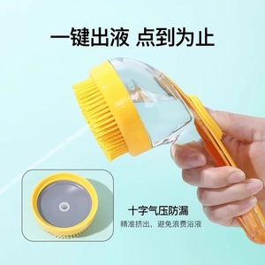 Dog <b>Bath</b> Brush With Long Handle Soft Bristles For <b>Pet</b> Grooming And <b>Cleaning</b> Bathroom Use Plastic Material - Product Image 4