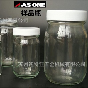 Botella de vidrio de boca ancha ASONE con tapa blanca y tapa interior para almacenamiento de muestras de laboratorio - Product Image 2