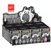 Original Cartoon BB3 Blind Box Spielzeug Baby Three GUGU Grauton-Konzert-Serie Blind Box Plüsch-Anhänger Puppen Valentinstag-Geschenke