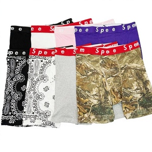 Productos para Dropshipping 2026, Bóxers Largos de Cintura Media para Hombre, Paquete de 2 |   Camiseta Blanca de Algodón Jacquard Estilo Hip-Hop Americano, Transpirable y de Secado Rápido - Product Image 2