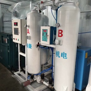 WMN-99.9 % 200 220V containerized Nitơ Máy phát điện với 1-năm bảo hành bao gồm PLC thành phần cốt lõi bơm động cơ mang động cơ - Product Image 3