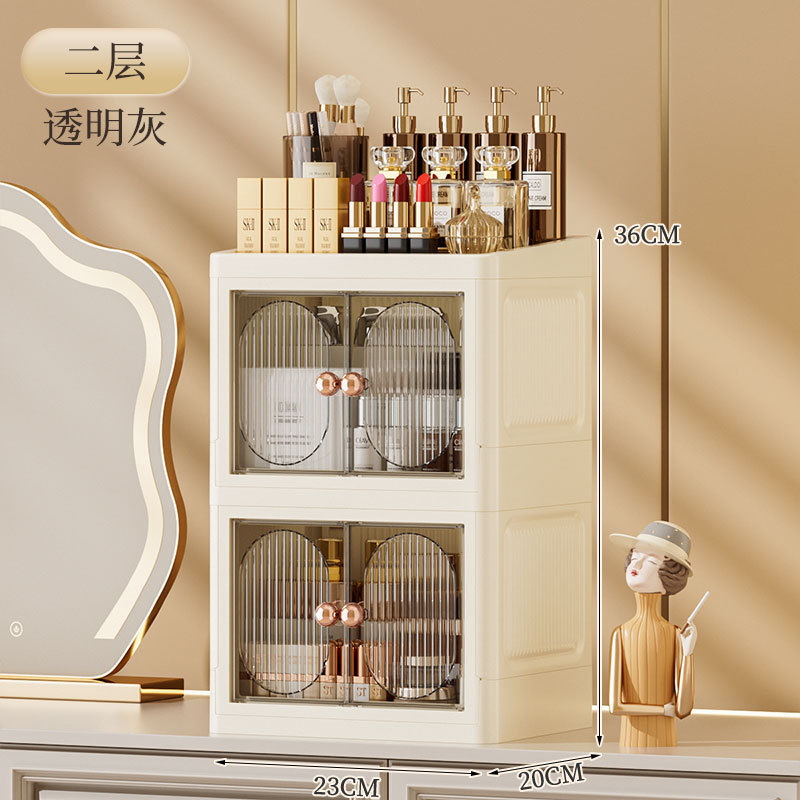 Cream-colored translucent gray door panel [Two-layer]