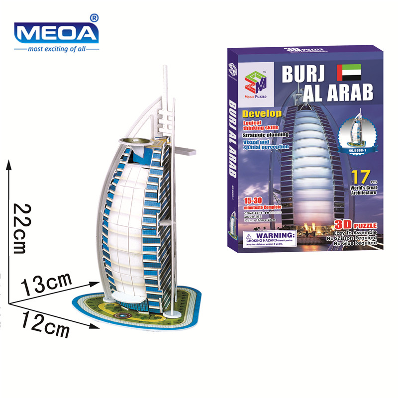 1- Burj Al Arab