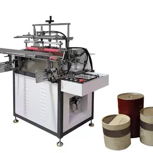 China Cheapest New model Fully automatic Hot Glue Paper Tube Labeling machine Paper Can Packaging Machine