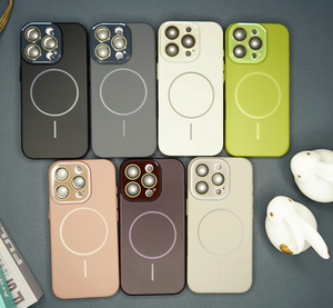 เคสโ<span class=keywords><strong>ท</strong></span>รศัพ<span class=keywords><strong>ท</strong></span>์ PC ผิวด้านสีทึบเลนส์กล้องสำหรับ iPhone 16 Pro Max 16E ชาร์จไร้สายได้พ่นน้ำมันฝาครอบโ<span class=keywords><strong>ท</strong></span>รศัพ<span class=keywords><strong>ท</strong></span>์เนื้อแข็งให้ความรู้สึกเหมือนผิว - Product Image 1