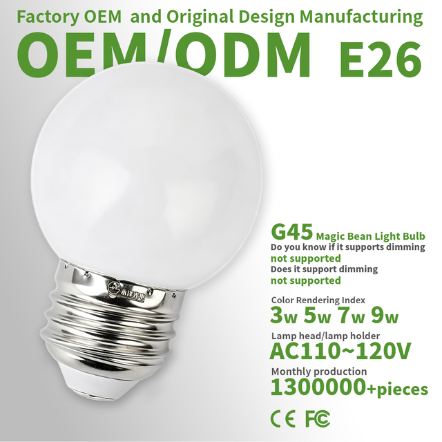 G45 Magic Bean Lamp Bulb Globe SMD E26 AC110~120V No-Dimming Transparent Glass Lampshade Color Rendering Index Ra80