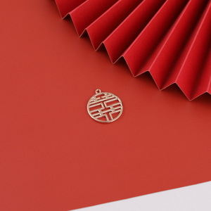 Colgante de aleación estilo chino Doble Felicidad, dijes temáticos de boda en oro rojo, accesorios de joyería DIY - Product Image 5