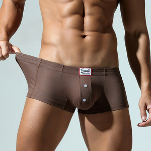Мужские трусы-боксеры с низкой талией - Product Image 3