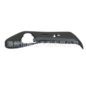 Panel Lateral del Asiento Dodge Chrysler 924-438 1UQ99DX9AA 1UQ99DX9AB Para Modelos 2011-2020 - Product Image 2
