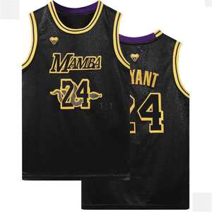 Robe en Jersey de basket-ball personnalisée pour femmes, vêtements de basket-ball en maille cousue, <span class=keywords><strong>23</strong></span> # James Laker - Product Image 1