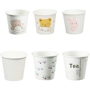 Single Wall Disposable <strong>Mini</strong> Drinking <strong>Cup</strong> 30ml/50ml Small <strong>Paper</strong> Tasting <strong>Cup</strong> Craft <strong>Paper</strong> with Custom Logo Printed - Product Image 1