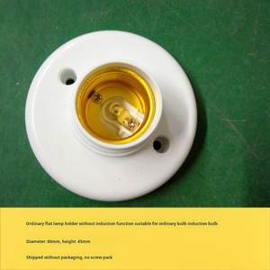 Cơ thể cảm biến giữ đèn, hồng ngoại điều khiển bằng giọng nói E27 Đèn chủ, hành lang thông minh Vít Mở cài đặt phẳng giữ đèn - Product Image 3