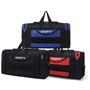 Bolsa de lona para viajes y acampadas al aire libre, bolsa de almacenamiento ligera, impermeable, antisalpicaduras, de gran capacidad, bolso de mano para vacaciones de fin de semana - Product Image 1