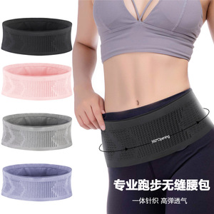 Mesh Waist Bag X59 High Elasticity Non Slip Outdoor Sports Jogging Bag Anti Theft Lightweight Multi Functional Phone Storage - Product Image 1