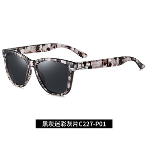 2025 Manufacturer Wholesale Fashion Hot Selling Polarized UV400 <b>Mirror</b> <b>Sunglasses</b> Colorful Summer Full Rim Gold Frame Square - Product Image 2