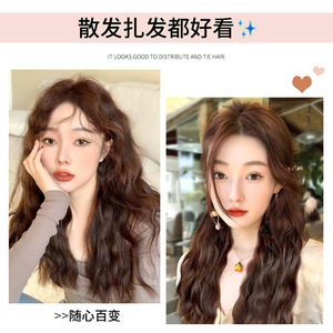 Extensions de cheveux ondulés en forme de V pour femmes, longues et bouclées, pour un volume accru, adaptées à toutes les formes de visage - Product Image 3