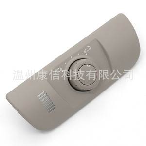 Perilla de Control del Techo Solar para Renault Megane 254500002R, Nueva, para Fines de Fabricación - Product Image 2