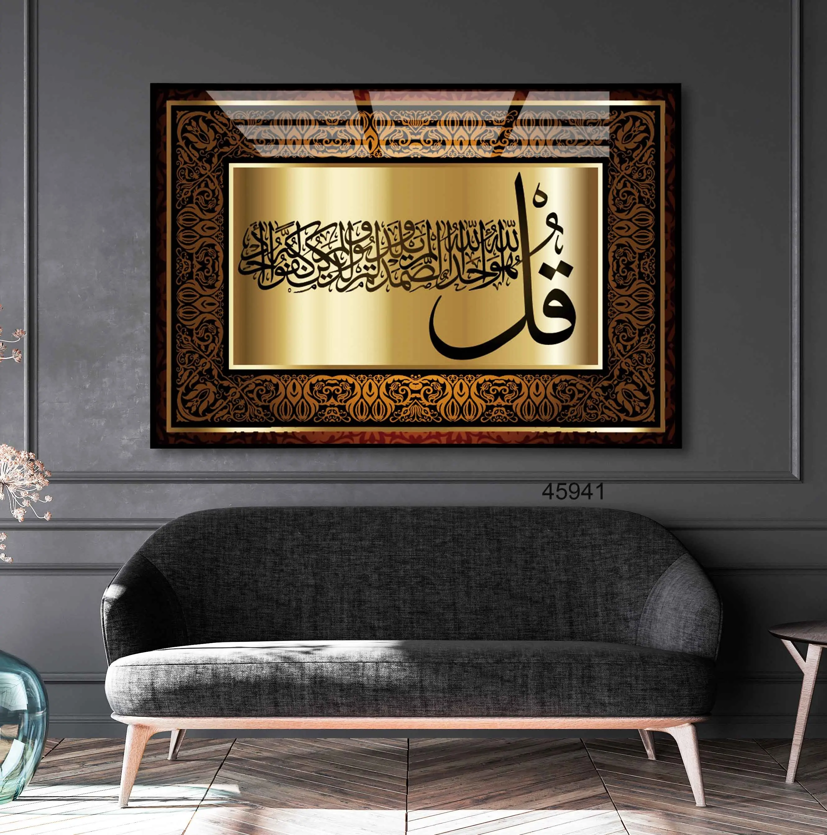 イスラム書道アラビア装飾クリスタル磁器絵画アラビア壁アート