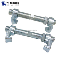 Accessoires de fixation pour conteneurs secs 260mm 380mm, Pinces de pont pour connexion côte à côte 260mm 380mm 254mm, Accessoires détachés