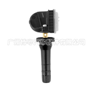 Nissan <b>Tpms</b> Sensor 407009987R 433Mhz External For Tire Pressure Monitoring - Product Image 4