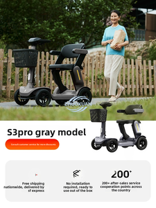 สกู๊ตเตอร์ไฟฟ้าแบบพกพาสี่ล้อสำหรับผู้สูงอายุ - Product Image 4