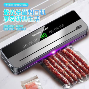 Vacuum Sealer 30 Cm Digital Display With Cutter Built In For Home Food Preservation - Product Image 2