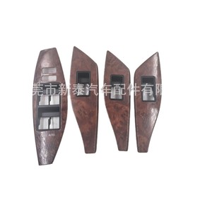 <b>Window</b> Regulator <b>Panel</b> 74231-20310 For Toyota Allion Premio 2001-2007 Electric ABS New Part - Product Image 3