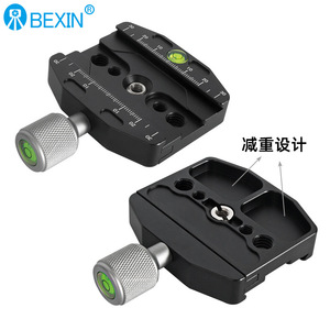 แผ่นยึดแบบปลดเร็ว Bexin ทำจากอลูมิเนียมอัลลอย พร้อมปุ่มล็อคและระดับน้ำ สำหรับกล้องดิจิตอล ขาตั้งกล้อง และขาตั้งแบบขาเดียว - Product Image 1