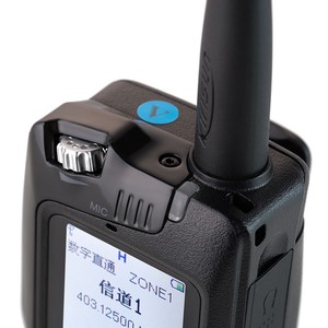 Kirisun V688 Handheld Digital two way Radio 2000mah Durable Encryption Noise Reduction Portable Walkie-Talkie Long <b>Range</b> - Product Image 5