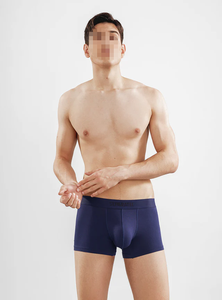 Boxers respirants en spandex pour hommes avec grande poche de maintien intégrée - Product Image 2