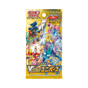 Boîte de 10 paquets de cartes scellées S12A VSTAR Universe pour cartes S12A Sword & Shield – Cadeau - Product Image 1