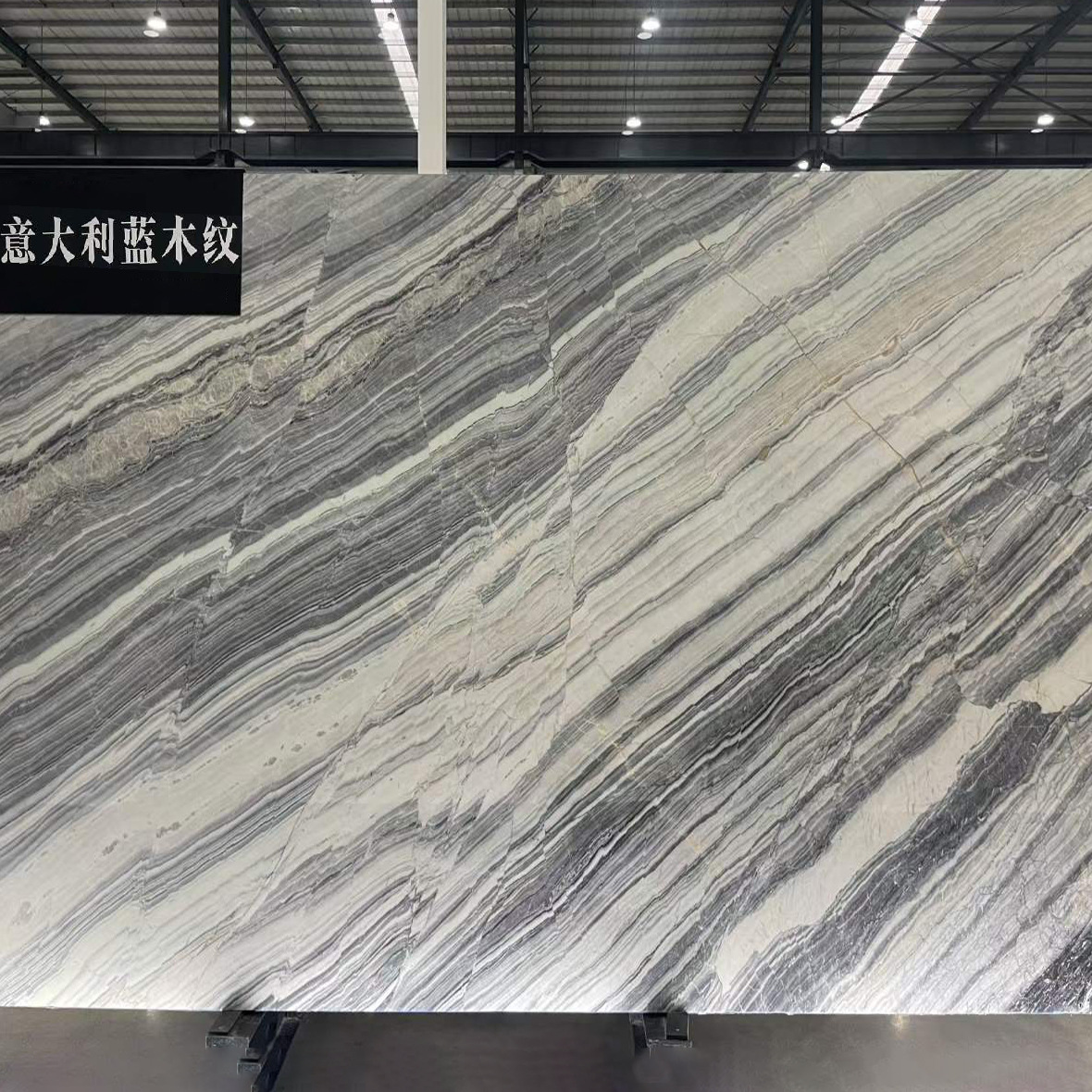 Italian blue wood grain