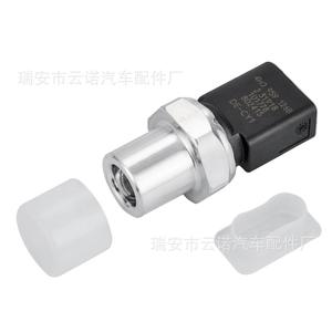 Thermostat moteur compatible BMW F18E70E60 pour utilisation avec les radiateurs 64119163330 64116968204 6411693922 - Product Image 3