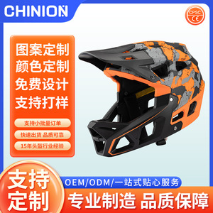 Casco Integral de PC con Material EPS, 26+ Ventilaciones, Transpirable, Resistente a Impactos, Equipo de Protección para Ciclismo, Adulto Hombre - Product Image 4