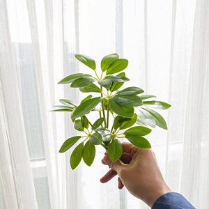 Plante artificielle CallaFloral Schefflera à 8 têtes, en PVC vert, pour décoration intérieure, branche unique - Product Image 2