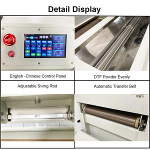 LINKO Nuova Macchina Agitatrice di Polvere DTF A3 A2, Macchina per Trasferimento e Asciugatura Film PET DTF, Compatibile <span class=keywords><strong>con</strong></span> Stampante DTF - Product Image 4