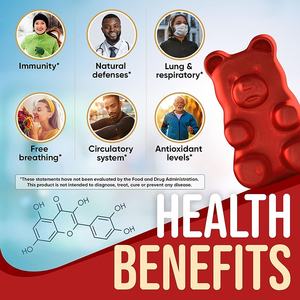 निजी लेबल 500 मिलीग्राम के पूरक में स्वाद एंटीऑक्सीडेंट विटामिन अश्वगंधा गुम्मीज़ के साथ मैका रूट क्वेरसेटिन गुम्मीज़ होता है - Product Image 5