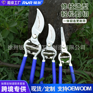 RUR Pruning Shears 8 10 Inch High Carbon Steel Bypass Manual Garden Tool For Fruit Tree Flower Branch Cutting - Product Image 3