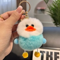 Porte-clés en peluche canard mignon de dessin animé créatif, poupée en peluche, accessoires de sac et de voiture, porte-clés pompon, petits cadeaux