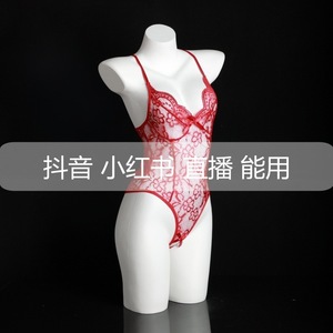 Combinaison en dentelle sexy rouge transparente pour femmes avec entrejambe ouvert 8329 - Product Image 5