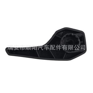Cubierta de la manija del cable de apertura 4M0823661 de PP negro para reemplazo y reparación de capós de motor - Product Image 1
