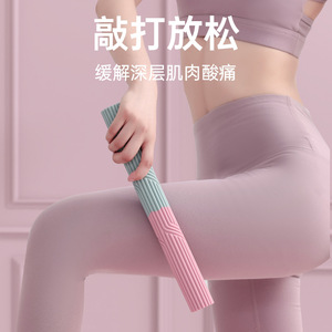 แท่งนวดซิลิโคน Kang Zhe สำหรับผ่อนคลายกล้ามเนื้อและการฝึกออกกำลังกาย - Product Image 5