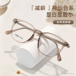 Montures de lunettes ovales Ems 25201, monture complète en résine, confortables, unisexes, origine Danyang - Product Image 3