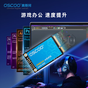 OscOO mSATA SSD 256GB 512GB 550MB S Read Speed For Laptop Industrial PC - Product Image 3