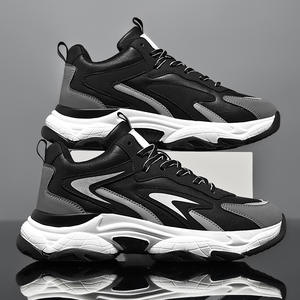 Chaussures de sport lumineuses d'hiver respirantes anti-odeur, chaussures de course décontractées avec empeigne en PU et semelles intérieures chaudes rehaussantes - Product Image 1