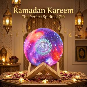 Lámpara Lunar Islámica Ramadan Kareem con Diseño de Corán, LED de Colores, Control Táctil, Altavoz de Corán - Product Image 1