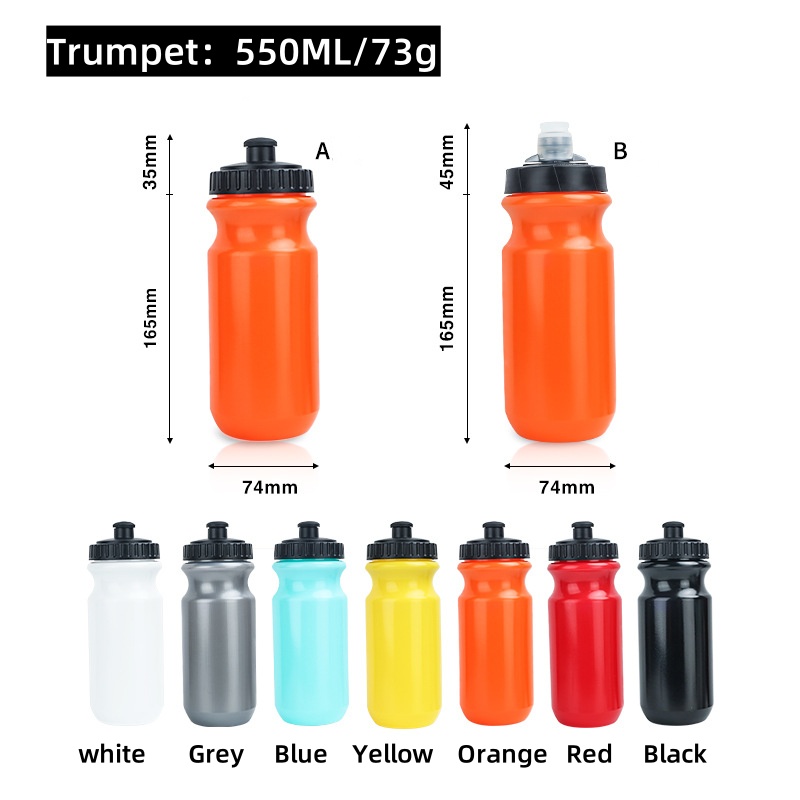 550ML