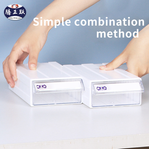 Chất lượng cao các bộ phận nhỏ lưu trữ ngăn kéo hộp và lưu trữ <span class=keywords><strong>container</strong></span> thường được sử dụng như đồ chơi tổ chức cho trẻ em - Product Image 6